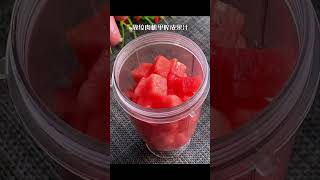 Cooking recipes 西瓜🍉撞奶