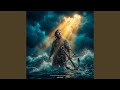 The Anchor and the Flame