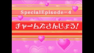 【実況】あなたの知らないポケモンの世界【ポケダン空】part45