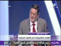 أقوي تعليق من ثروت الخرباوي على اعلامي قنوات الارهاب .. «مستنين الاخوان يرجعوا عشان يبقوا أبطال»