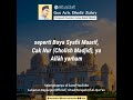 Teori Double Movement | Metode Tafsir | Fazlur Rahman