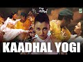 Kaadhal Yogi  Lyric Video  | Thaalam | Aishwarya Rai | A.R.Rahman | Vairamuthu