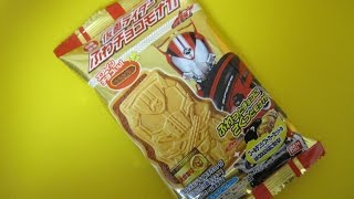 『大当たりチケットを当てよう‼』　初回限定　仮面ライダーふわチョコモナカ　紹介