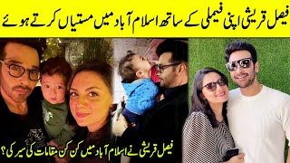 Faysal Qureshi Trip Of Islamabad With His Family | TA2Q | Desi Tv