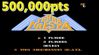 【FC】テラクレスタ 50万Pまで【NES】Terra Cresta 500,000pts