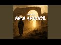 Ahla Shuoor (Muffled)