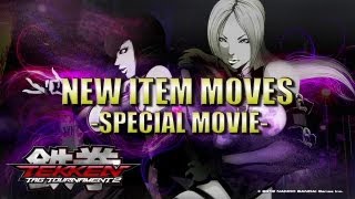 Tekken Tag Tournament 2 - 'New Items + Special Moves Trailer' TRUE-HD QUALITY