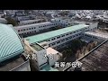 宮崎大宮高校【応援歌】