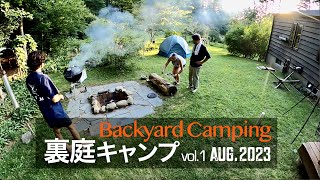 【裏庭キャンプ】ニジマスを釣って焼豚も作った！キツネも見た！＝【Backyard Camp/vol.1】Caught Rainbow Trout and Made Roast Pork