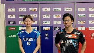 【全日本総合バドミントン2024】渡辺勇大＆田口真彩は3回戦へ。「明日も向かっていくだけ。がむしゃらに1点の取り方にこだわっていく」（）