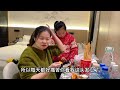 乡下天气太冷了，青妹妹带着公公婆婆住酒店，逛河南夜市吃着小吃【青妹妹】