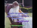 பிறவி பயனை அடைய நாம் செய்ய வேண்டியது vethathiri maharishi