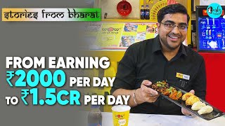 MomoWala Becomes A Crorepati Making ₹45 Crs A Month| Success Story Of Wow! Momo |Stories From Bharat