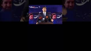 برای شناخت قهرمان ملی آمر احمد شاه  مسعود ویدئو را ببیند.  بلخی