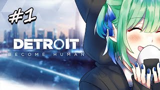 アンドロイドと人間が共存する世界でもっともありきたりで美しい答えを探す Detroit Become Human #1