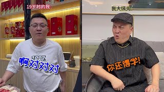 【小小二陽咂】二陽去打暑假工，那可老狠了 #扮演 #搞笑 #剧情 #funny #校园 #爆笑 #校園生活 #沙雕 #熱門 #角色扮演游戏