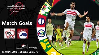 هدف التقدم للزمالك من كرة ثابتة بقدم زيزو  ( الجولة 33 ) دوري رابطة الأندية المصرية المحترفة 23-2022