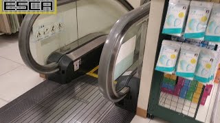 マルエツ 元住吉店 エスカレーター 2F-1F 三菱 Maruetsu motosumiyoshi Escalator Mitsubishi