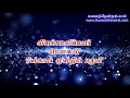 ஏழ்மை நிலையில் இருக்கும் ஒருவர் பொருமையை மேற்கொண்டால் அவருக்கு 50 உண்மையாளர்களின் நன்மை கிடைக்குமா