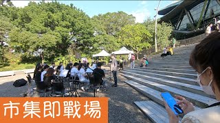 餐車開箱S1E16：沒有比較沒有傷害【偷尼史達普】