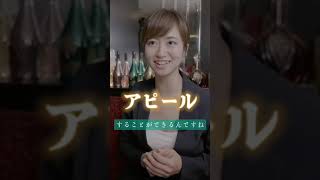 Club New Ever（ニューエバー）(中洲・キャバクラ)の紹介動画【体入ショコラ】