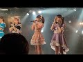 doing定期公演vol.64　２部　＠ヒビコレ（mcまで）