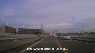 【ドラレコ】この交差点、ほんとこんなドライバーが多いです(-_-)         There are really much such drivers in this intersection.