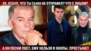 Смотрите и учитесь! Вот какого \