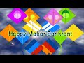 happy bhogi sankranti 2018