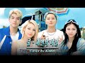 (ENG SUB) [Cover by KARD] 쿨(COOL) - 해변의 여인 | blip x KARD - By Era Cover Contents