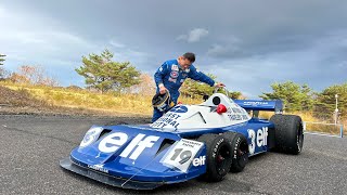 There's a monster living on the circuit! Wrecked at Ebisu West