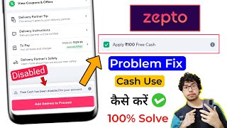 zepto free cash disabled problem | zepto free cash has been disabled for your account problem solved