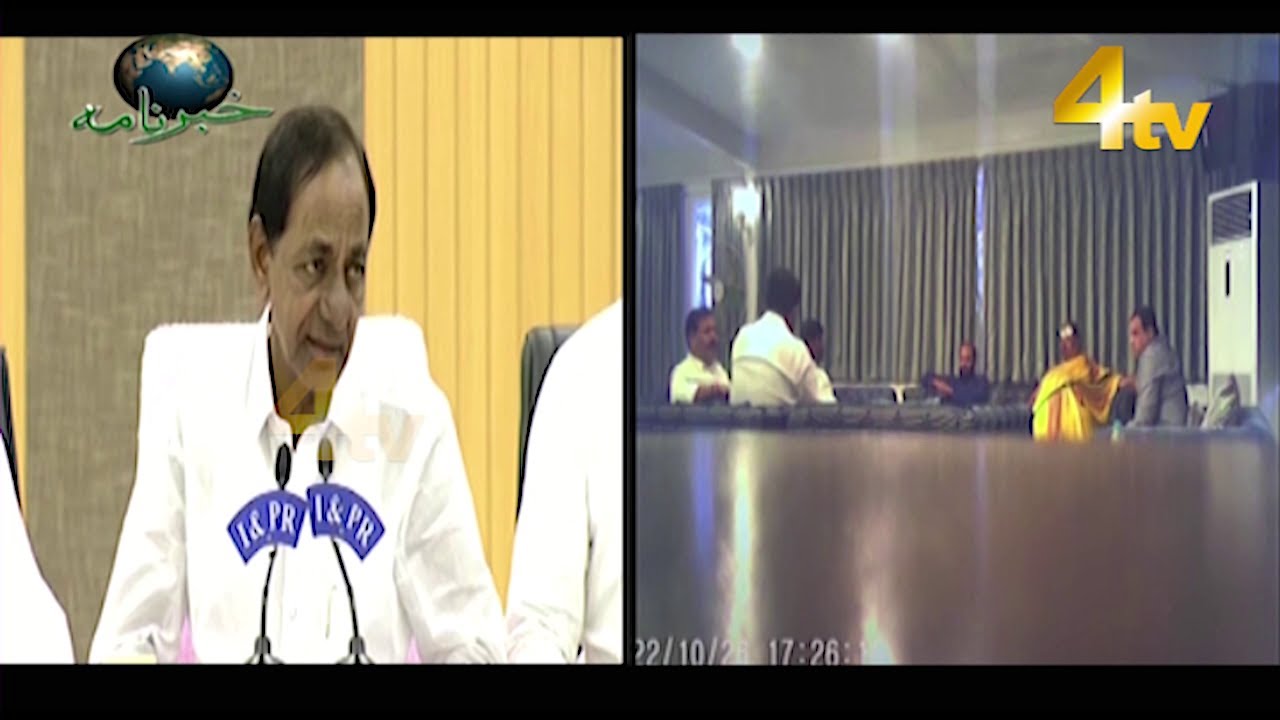 4tv Khabarnama 03 November 2022 4tv News Youtube