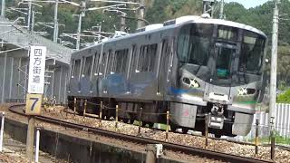 #shorts  あいの風とやま鉄道435M  521系AK19編成