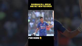 Shubman Gill Records #cricket #cricketnews #cricketfans #shubmangill