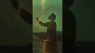 Allah Hoo | Atif Aslam New Naat | Ramadan 2024