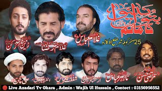 Live Majlis E Aza | 25 Safar | Chehlum Imam Hussain a.s | Ghulam Raza Jhandvi | Okara 2022-1444.