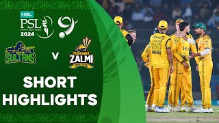 Short Highlights | Multan Sultans vs Peshawar Zalmi | Match 31 | HBL PSL 9 | M1Z2U