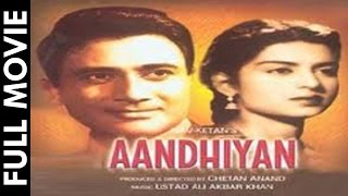 Aandhiyan (1952) Full Movie | Classic Hindi Films by MOVIES HERITAGE