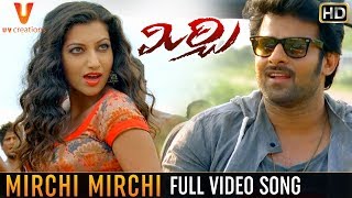 Mirchi Telugu Movie TITLE SONG Full Video | Mirchi Movie Video Songs | Prabhas | Anushka | DSP