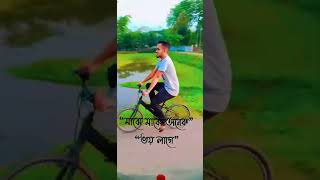 আমি ড্রাইভার আরো ভালো 🇧🇩🏎️