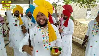 ਭੰਗੜਾ ਮਲਵਈ ਬੋਲੀਆਂ, Bhangra Malawi boliyan punjabi ! Mera Pind Virsa channel