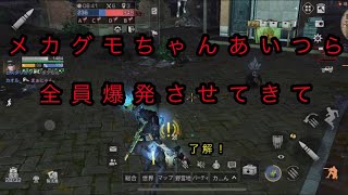 深夜ナンシー22戦目！大乱闘！ロボップナンシーズ！戦術装備使ったナンシー戦【ライフアフター】