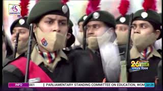 NCC Girls Marching Contingent | Republic Day Parade 2022