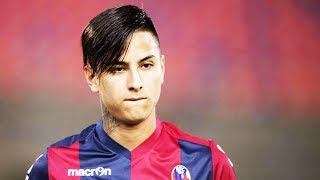 Erick Pulgar | Bologna \u0026 Chile | Tackles, Skills, Goals | 16-17