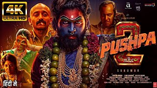 Pushpa 2 Full Movie Hindi Dubbed | Allu Arjun, Rashmika Mandana, Fahadh Fassil | HD Review \u0026 Facts