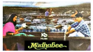 MADHABEE (1993) || Banka || Dr. Kamal