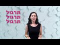 שטח משולש כל סוגי המשולשים