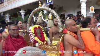 PANCHARATHOTSAVA - RATHASAPTHAMI celebrations in Sri Mutt - Mantralayam - 28.01.2023