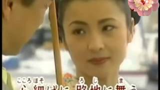 冬牡丹 伍代夏子 - AKIMI  唄